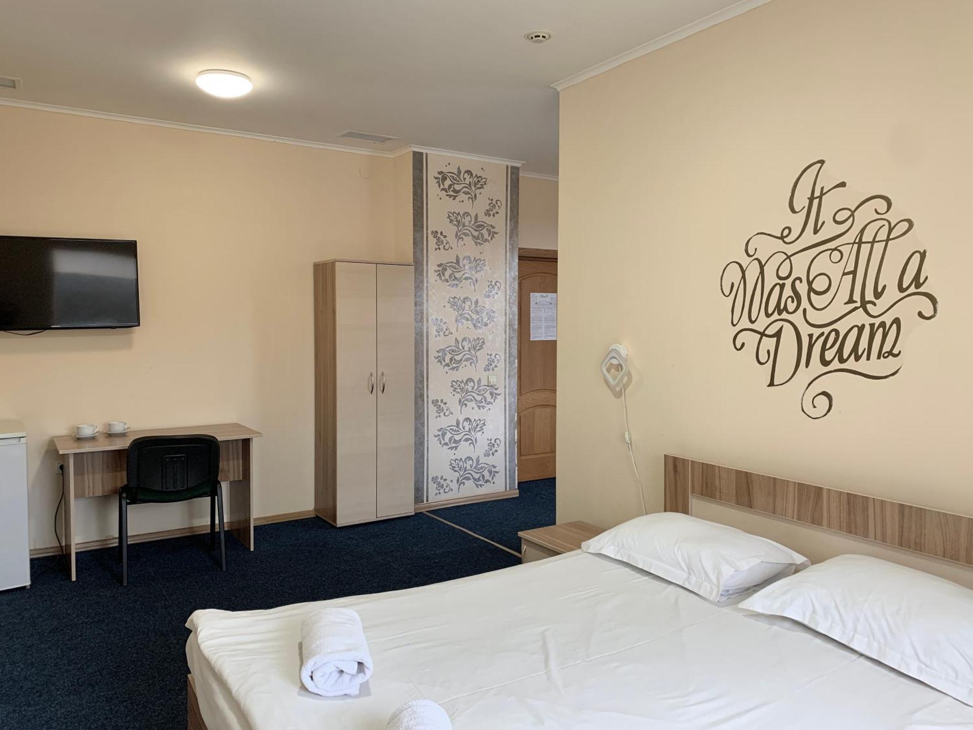 Budget Hotel Ekotel Lemberg Exterior foto